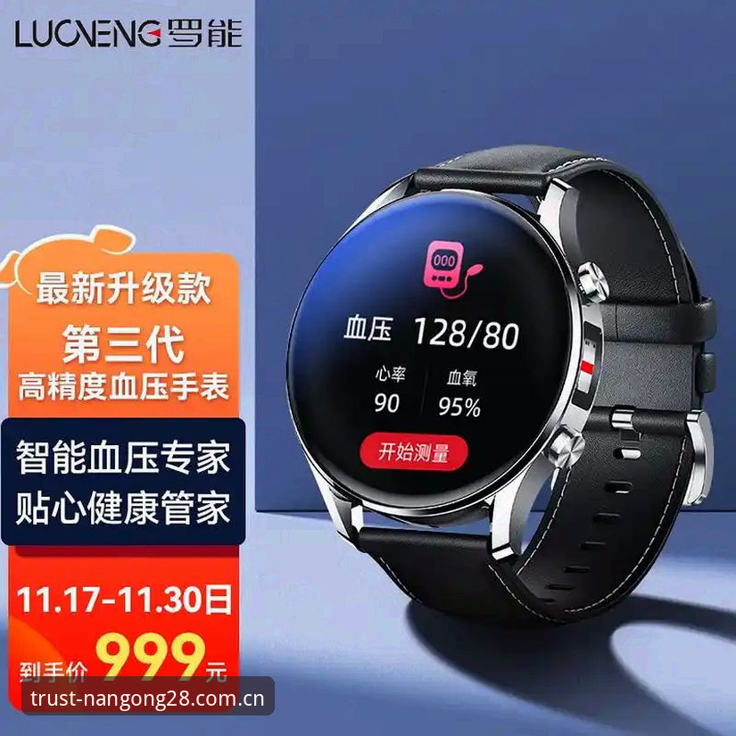 5个步骤搞定NG28赛事安装教程，老用户教你3种实用方法